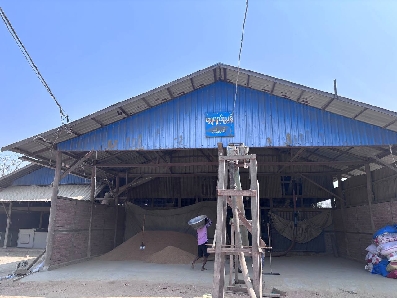 Preserves Natural Flavor